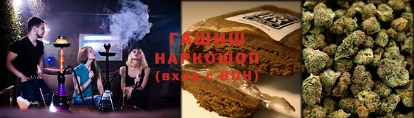 мефедрон VHQ Белоозёрский